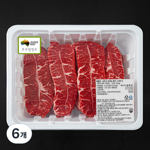 호주산 부채살 메가 스테이크 (냉장), 800g, 6개