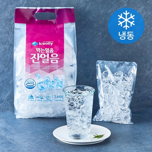 아이스올리 먹는 잔얼음 8개입 (냉동), 180g, 8개 - 기타 아이스크림 | 쿠팡