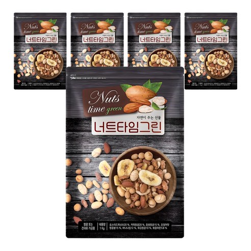 해맑음푸드 너트타임그린 믹스넛, 1kg, 5개