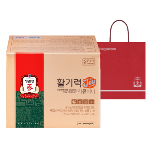 정관장 활기력 JOY로 건강한 활력과 기쁨을 경험하세요