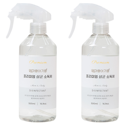 엄마랑아기랑 프리미엄 살균 소독제, 500ml, 2개