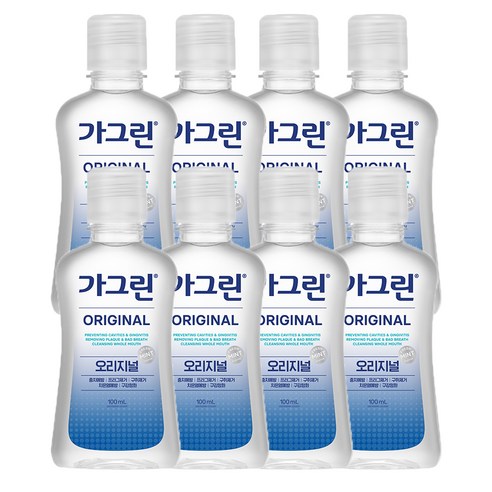 가그린 오리지널 구강청결제, 100ml, 8개