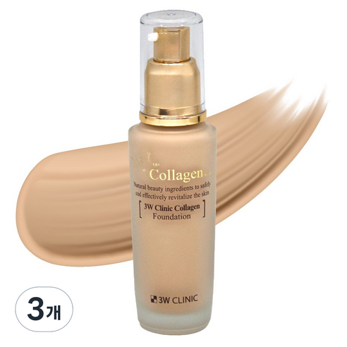 3W클리닉 콜라겐 파운데이션 50ml, 23호 내추럴베이지, 3개