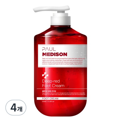 폴메디슨 딥레드 대용량 고보습 각질 케어 풋크림, 510ml, 4개