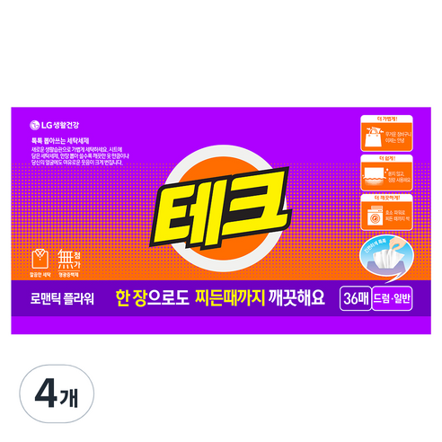 테크 간편 시트세제 일반드럼 겸용 로맨틱 플라워향, 36매입, 4개