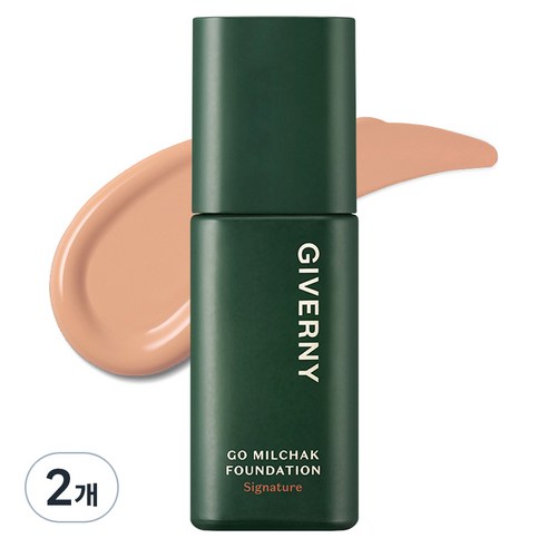 지베르니 고밀착 시그니처 파운데이션 30ml, 23호 미디움 베이지, 2개