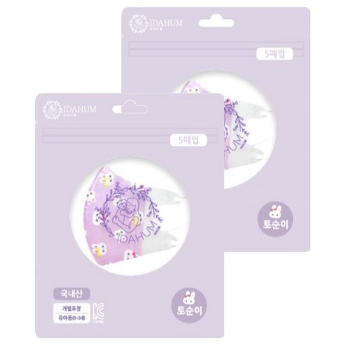 우리 아이 첫 마스크, 답답함 없이 안심하고 숨쉬게 해줄까? 아이다움