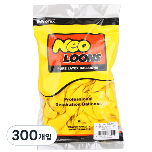 네오룬스 30cm 라운드풍선 50p, 스탠다드 옐로우, 6개