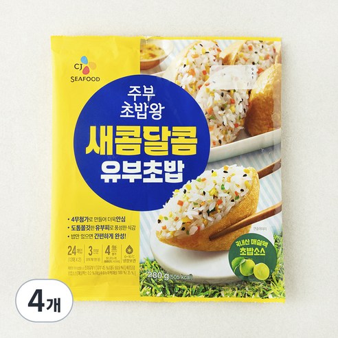 CJ씨푸드 주부 초밥왕 새콤달콤 유부초밥, 280g, 4개