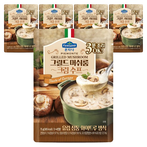 폰타나 그릴드 머쉬룸 크림 수프 파우치, 75g, 5개
