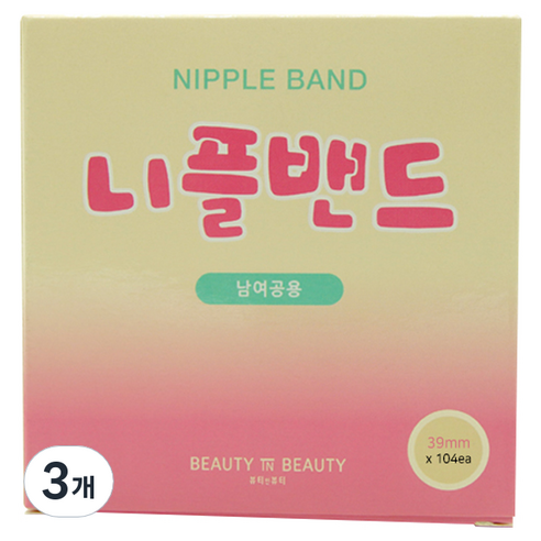 뷰티인뷰티 니플밴드 104p, 3개