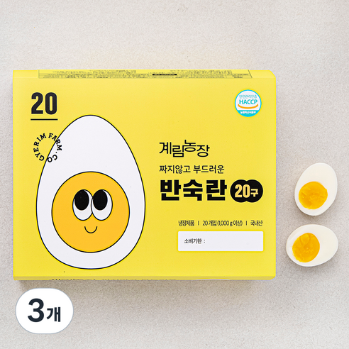 계림농장 짜지않고 부드러운 반숙란 20구, 3개