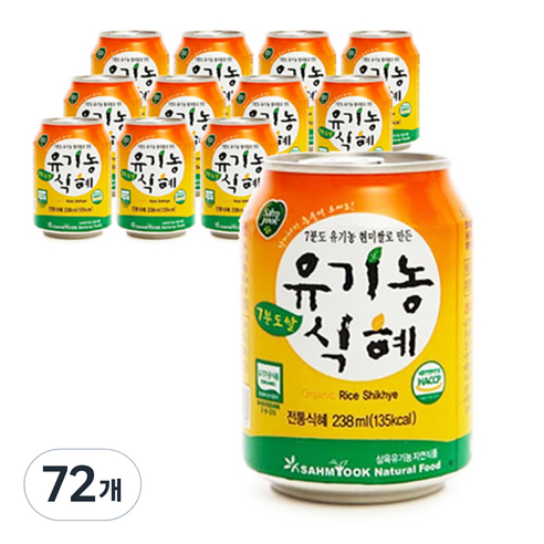 삼육 유기농 식혜, 238ml, 72개