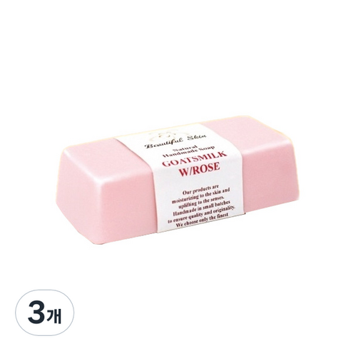 뷰티풀스킨 고츠밀크 위드 로즈 클렌징바 비누, 240g, 3개