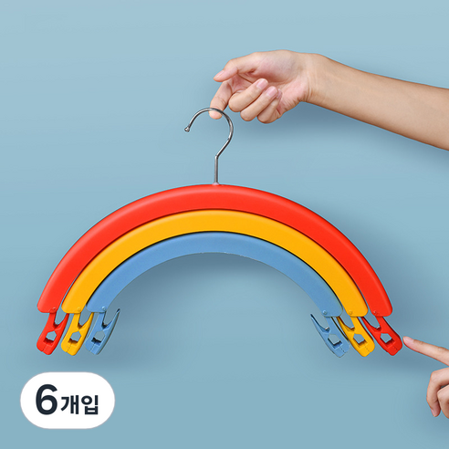 루시아이 무지개 옷걸이, 혼합색상, 6개