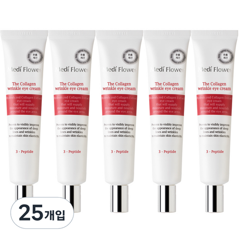 메디플라워 콜라겐 링클 아이크림, 40ml, 25개입