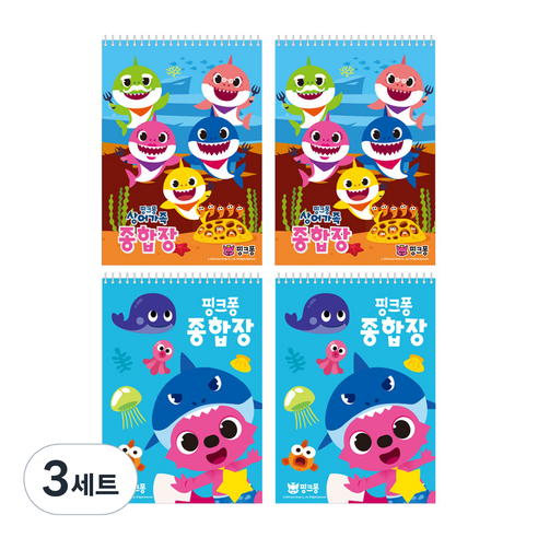 핑크퐁 종합장 45매 4권, 혼합색상, 3세트