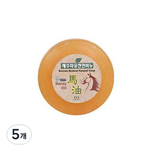 이안에봄 유황마유 수제비누, 110g, 5개
