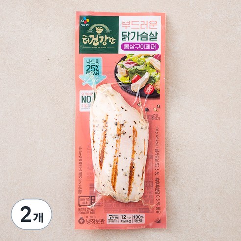 더건강한 닭가슴살 통살구이 페퍼, 100g, 1개입, 2개