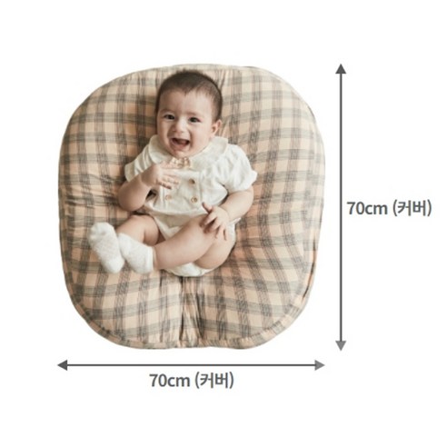 로토토베베 커버분리형 역류방지쿠션 베이비는 영유아를 위한 안전한 가구입니다.