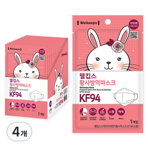 웰킵스 황사방역마스크 소형 KF94, 25개입, 4개, 백색