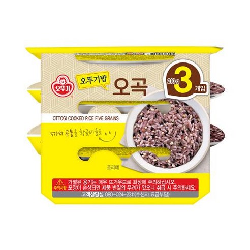 오뚜기 맛있는 오뚜기밥 오곡, 210g, 3개
