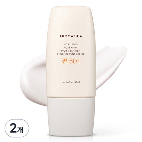 아로마티카 바이탈라이징 로즈마리 수분장벽 선크림, 2개, 50ml