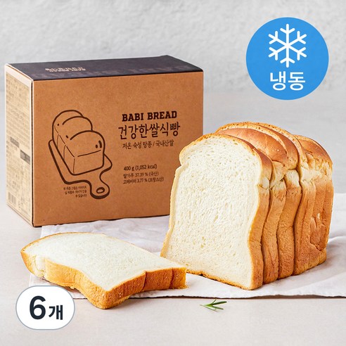 건강한 쌀 식빵 (냉동), 400g, 6개