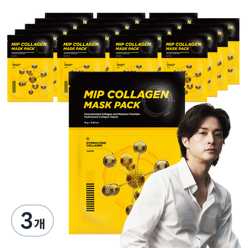 미프 콜라겐 마스크팩, 20개입, 2개