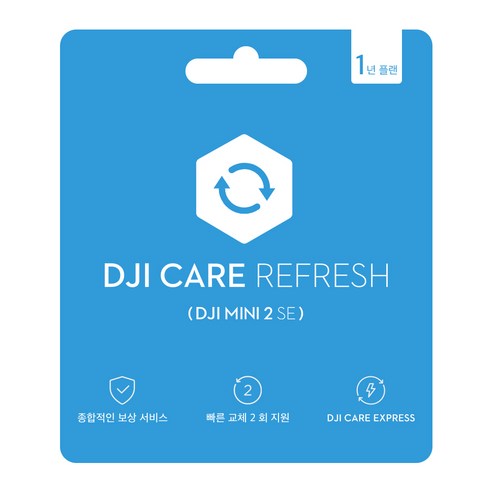 DJI Care Refresh 1년 플랜 DJI Mini 2 SE, 1개