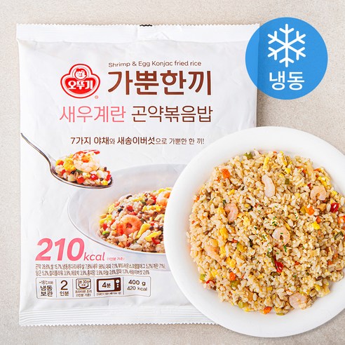 가뿐한끼 새우계란 곤약볶음밥 2인분 (냉동), 400g, 1개