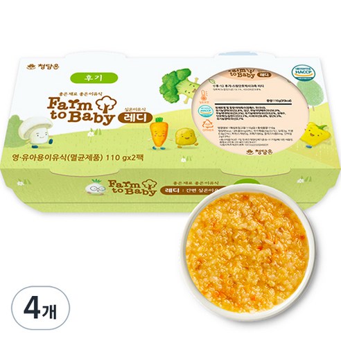 팜투베이비 레디 실온이유식 후기, 110g, 4개, 단호박
