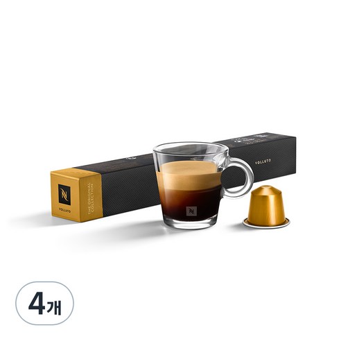 네스프레소 볼루토 캡슐커피, 4.5g, 10개입, 4개