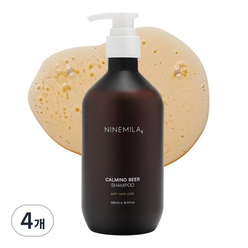 나인밀라 카밍비어 맥주효모 기능성 샴푸 시트러스자몽향, 500ml, 4개