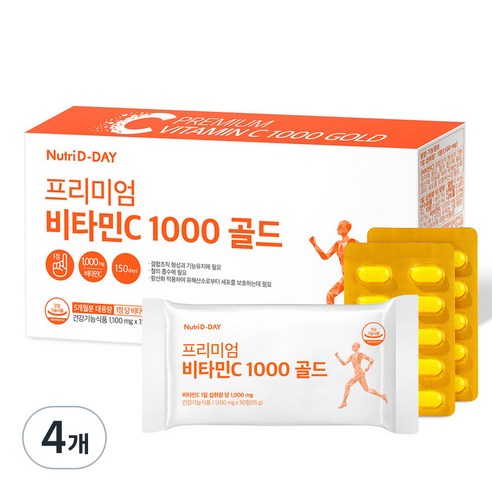 뉴트리디데이 프리미엄 비타민C 1000 골드, 150정, 4개
