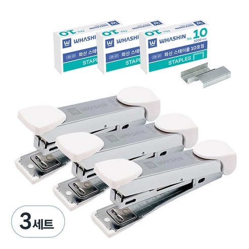 화신 스테이플러 10호 3p + 10호침 3p, 3세트