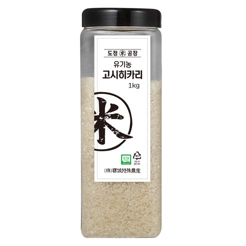 도정공장 유기농 고시히카리 백미, 1kg, 1개, 상등급