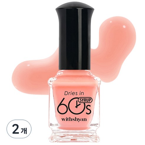 위드샨 60초 반투명 시럽 매니큐어, M04 피치시럽, 9ml, 2개