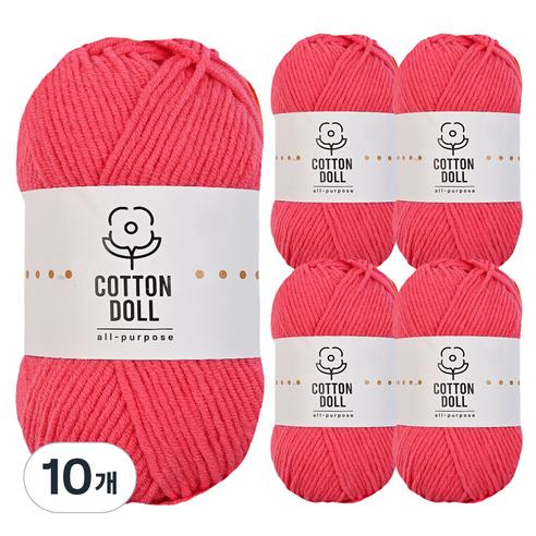 니뜨 코튼돌 뜨개실 50g, 10개, 16코랄