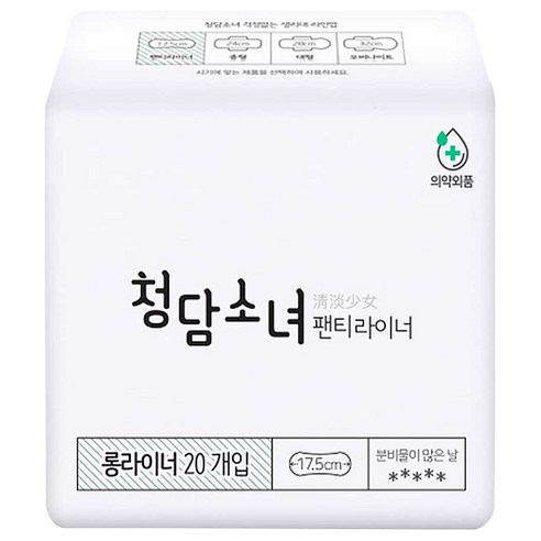 청담소녀 팬티라이너 롱 20p, 20개입, 1팩