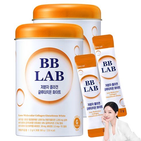 비비랩 저분자 콜라겐 글루타치온 화이트, 60g, 2개