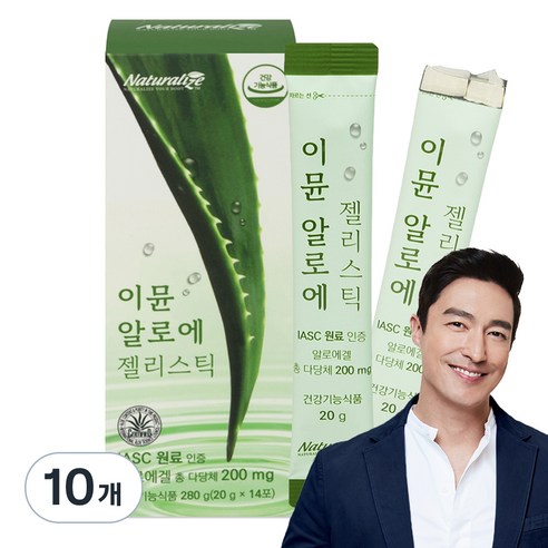 네추럴라이즈 이뮨 알로에 젤리스틱 14p, 280g, 10개