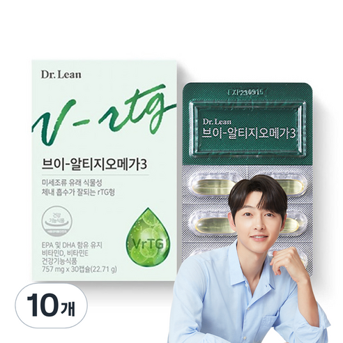 닥터린 브이 알티지 오메가3, 30정, 10개