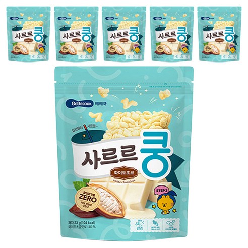 베베쿡 사르르쿵 아기과자, 화이트초코, 23g, 6개
