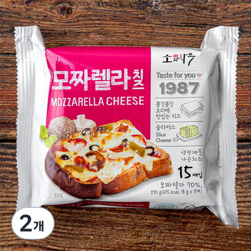 소와나무 한장 한장 포장된 모짜렐라치즈, 18g, 15개입, 2개