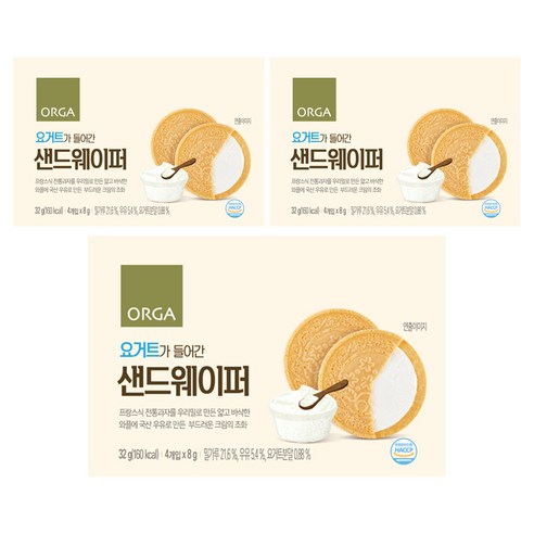 ORGA 요거트가 들어간 샌드웨이퍼, 요거트맛, 32g, 3개