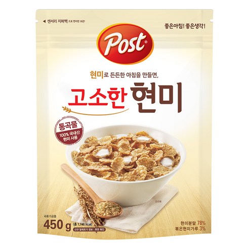 포스트 통곡물 고소한 현미 시리얼, 450g, 2개