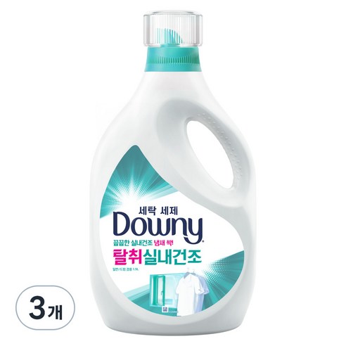 다우니 프리미엄 세탁세제 탈취 실내건조 액상세제 본품, 1.9L, 3개