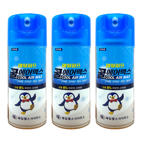 제일파프 쿨 에어 맥스 200ml, 3개, 1개입