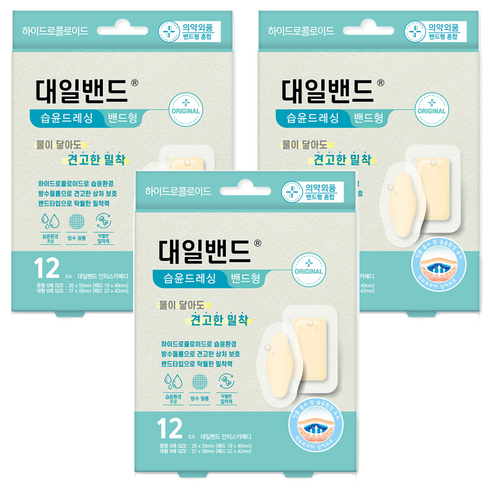 대일밴드 안티스카메디 습윤밴드 2종, 12개입, 3세트